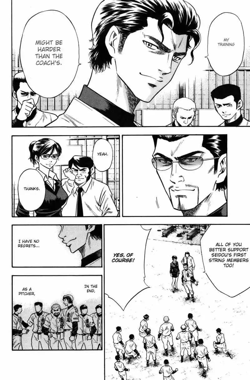 Diamond no Ace Chapter 37 14